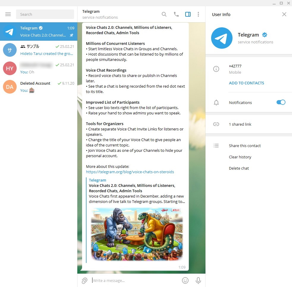 「Telegram Desktop」v2.7