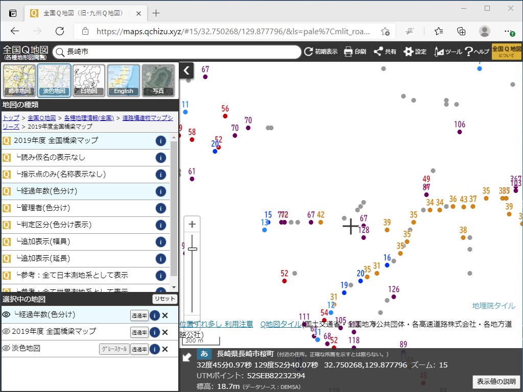 “淡色地図”と“2019年度 全国橋梁マップ”のレイヤーを非表示にした様子
