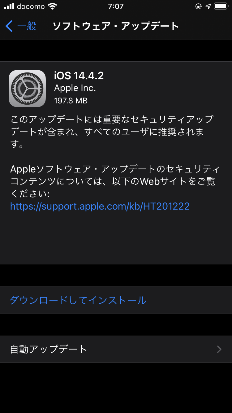 「iOS 14.4.2」