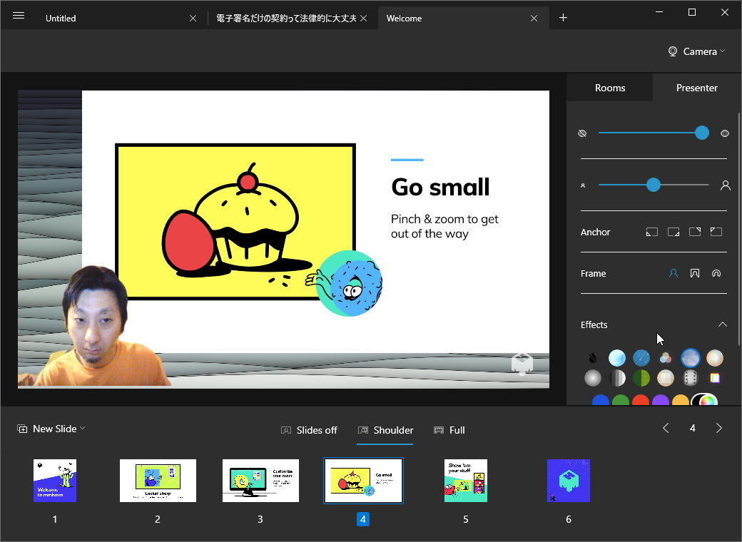 「mmhmm for Windows」v0.3.28 - Beta