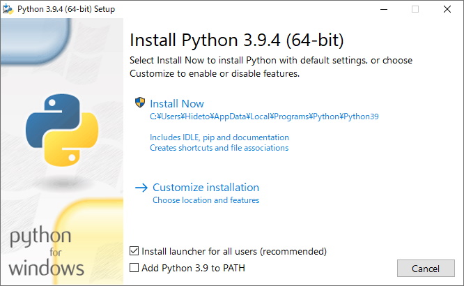 「Python 3.9.4」が公開
