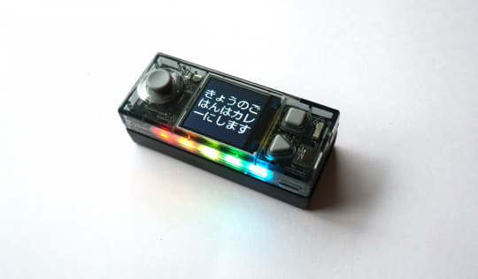Makeblock CyberPi 電源付き画面傷あり 携帯ゲーム機風のプログラミング学習用コンピューター「CyberPi