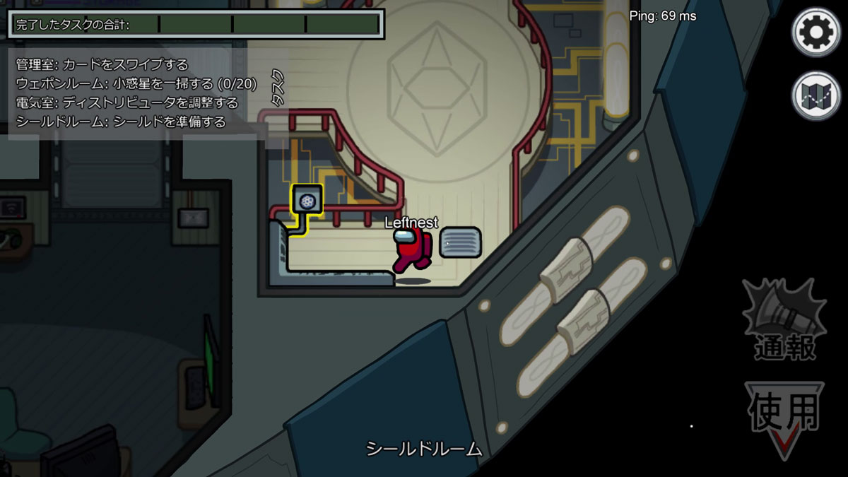 <span class="fnt-120">タスクを急いでこなそうと1人で走り回っていると……</span>