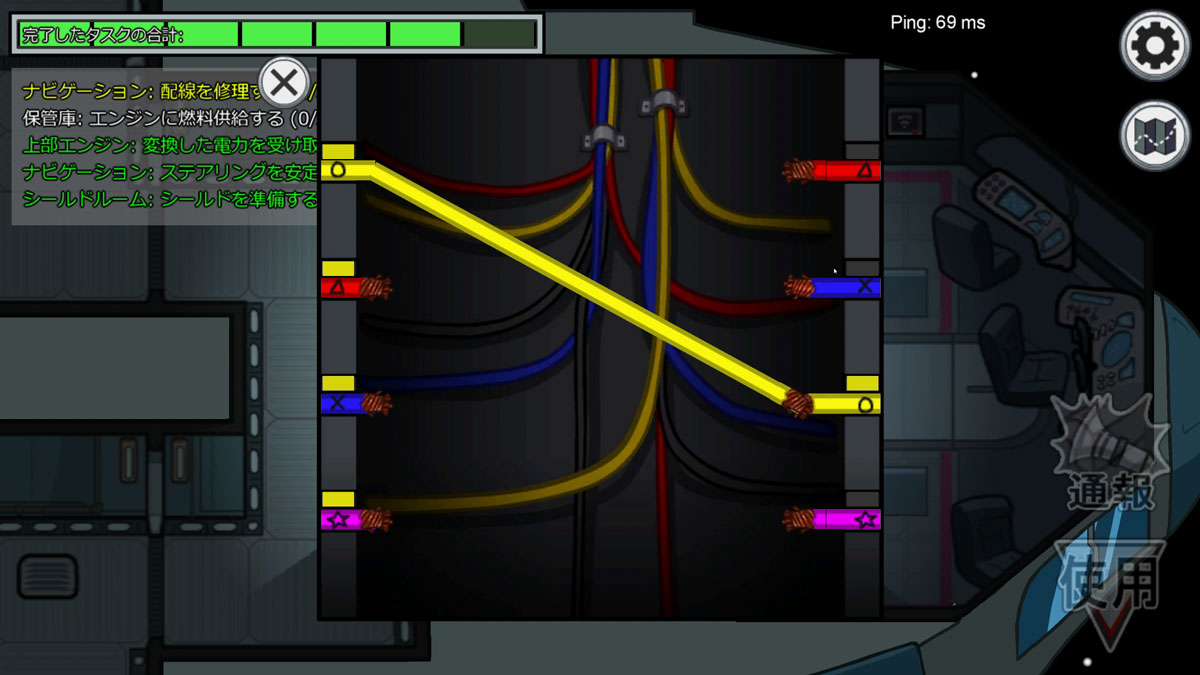 <span class="fnt-120">タスクはマウス操作ですぐ終わるミニゲームになっている</span>