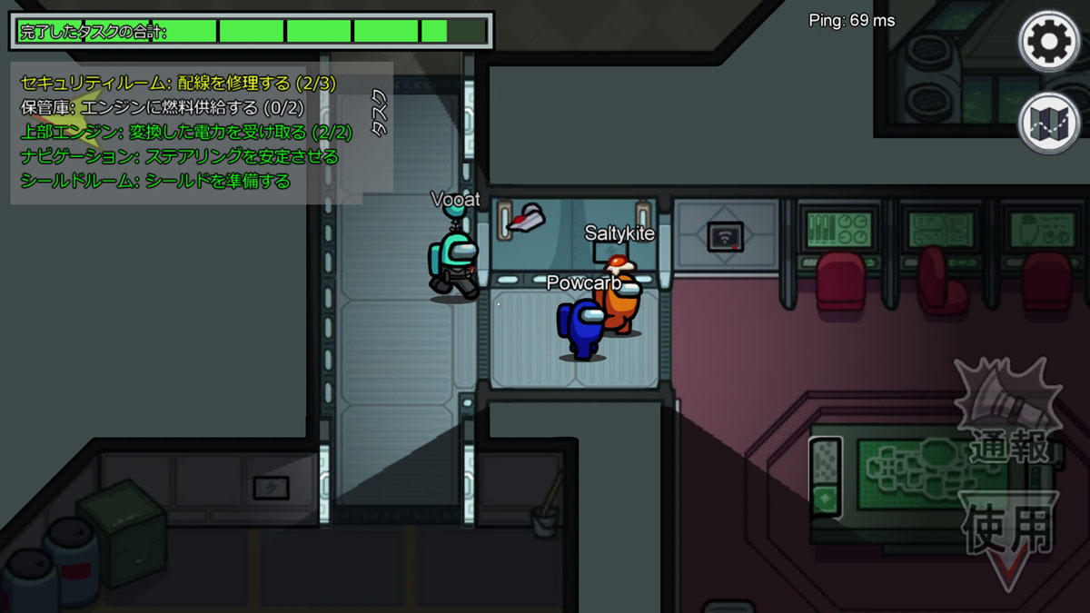 <span class="fnt-120">タスクをこなすため、他のプレイヤーと協力しつつ、紛れ込んでいるインポスターを探す</span>