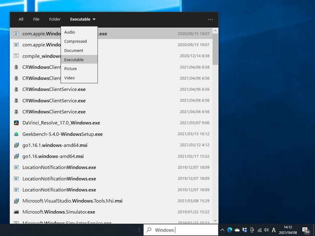 Windowsのタスクバーに「Everything」を組み込む「EverythingToolbar」