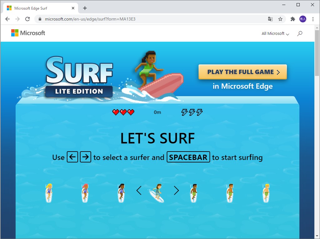 「Microsoft Edge」内蔵のサーフィンゲームが他のWebブラウザーでも遊べるように