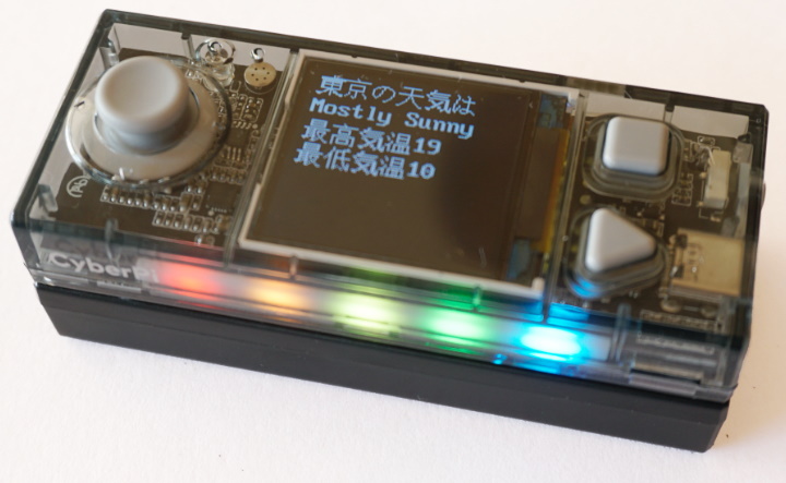 「CyberPi」で実行したところ