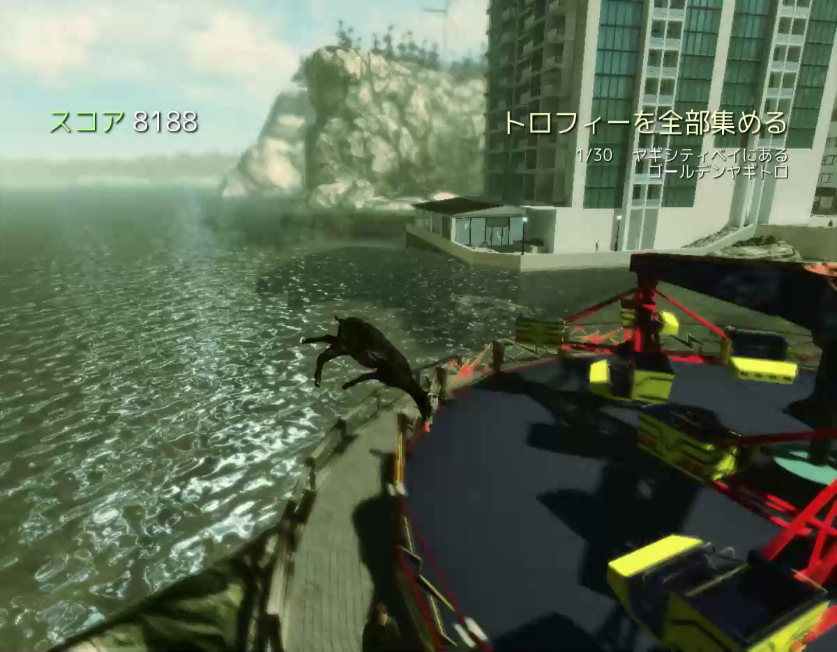 ヤギ自身も物理エンジンで飛ばされたり倒れたりする