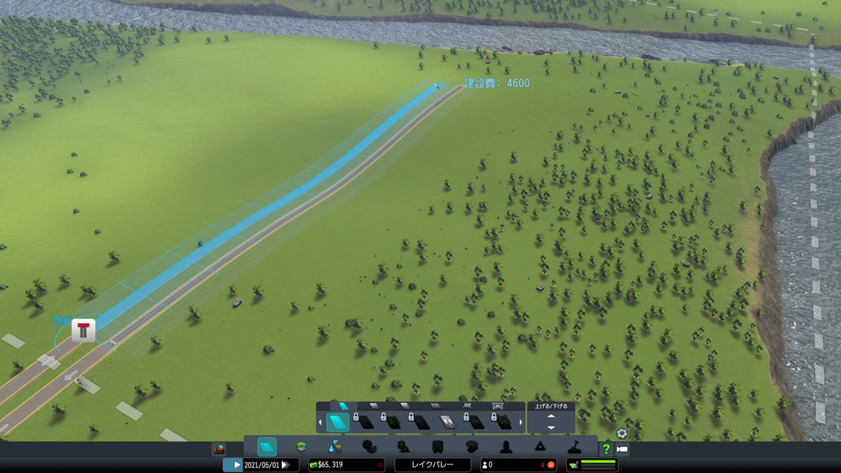 <span class="fnt-120">何はともあれ道がないと始まらない</span>		何はともあれ道がないと始まらない