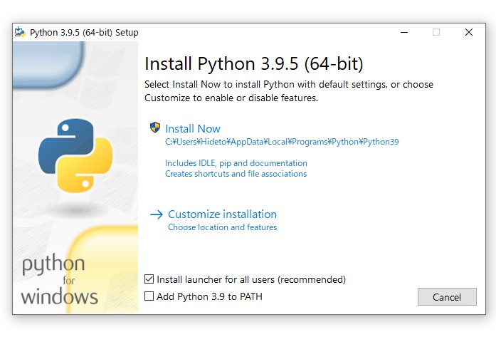 「Python 3.9.5」が公開