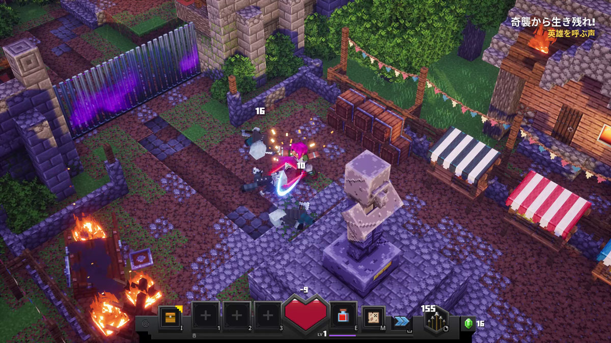 <span class="fnt-120">現れる敵を倒しながら進んでいく</span>		現れる敵を倒しながら進んでいく