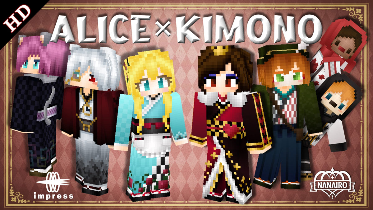 『ALICE×KIMONO HD』