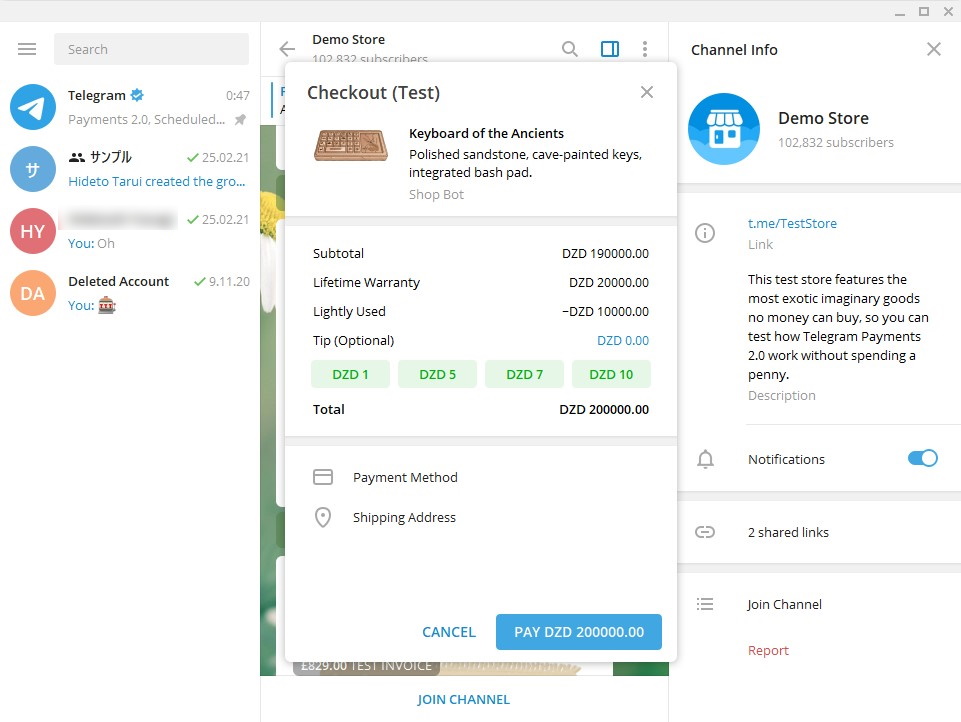 「Telegram Desktop」v2.7.2