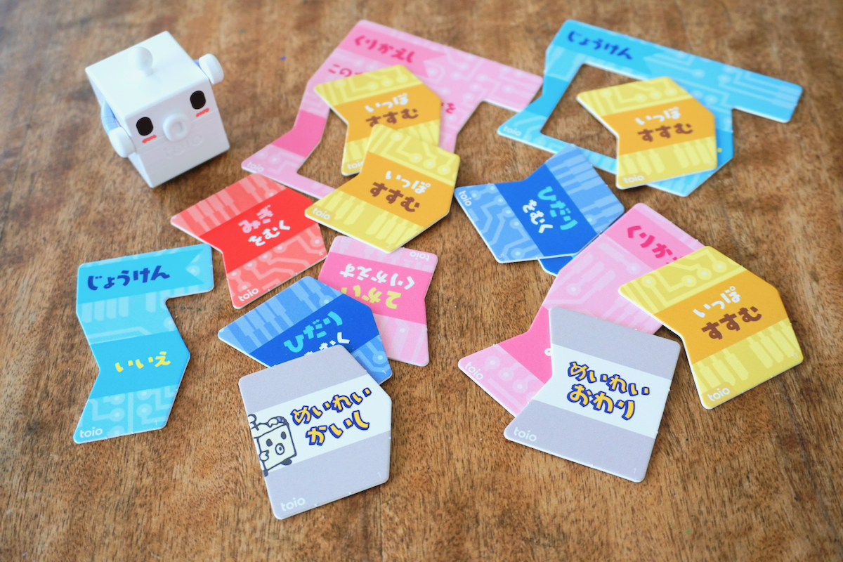 さまざまな命令カード