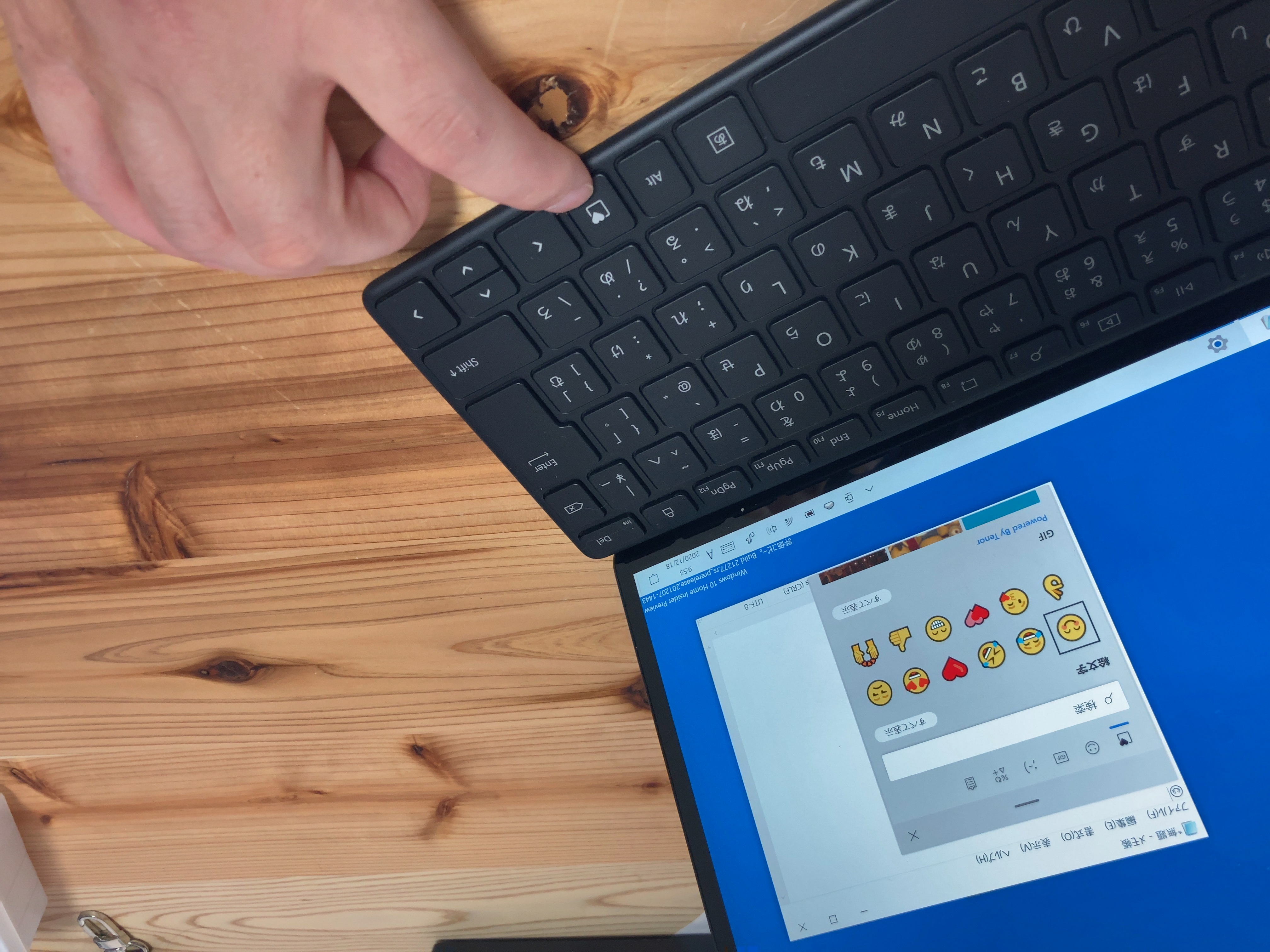 Windows 10の日本語IMEに大きな改善が目白押し ～Macっぽい入力モード