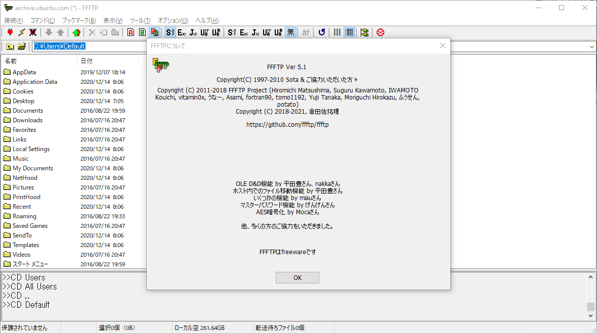 「FFFTP」v5.1