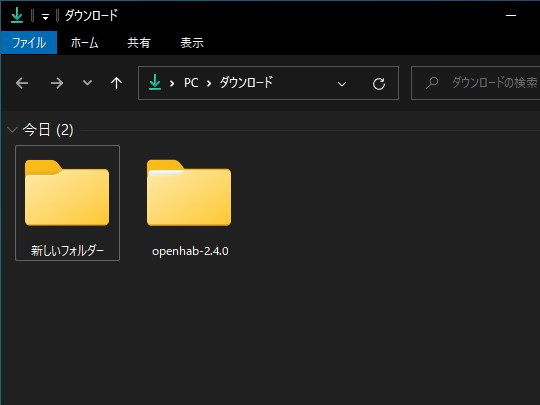 アップデートされた一般フォルダーのアイコン