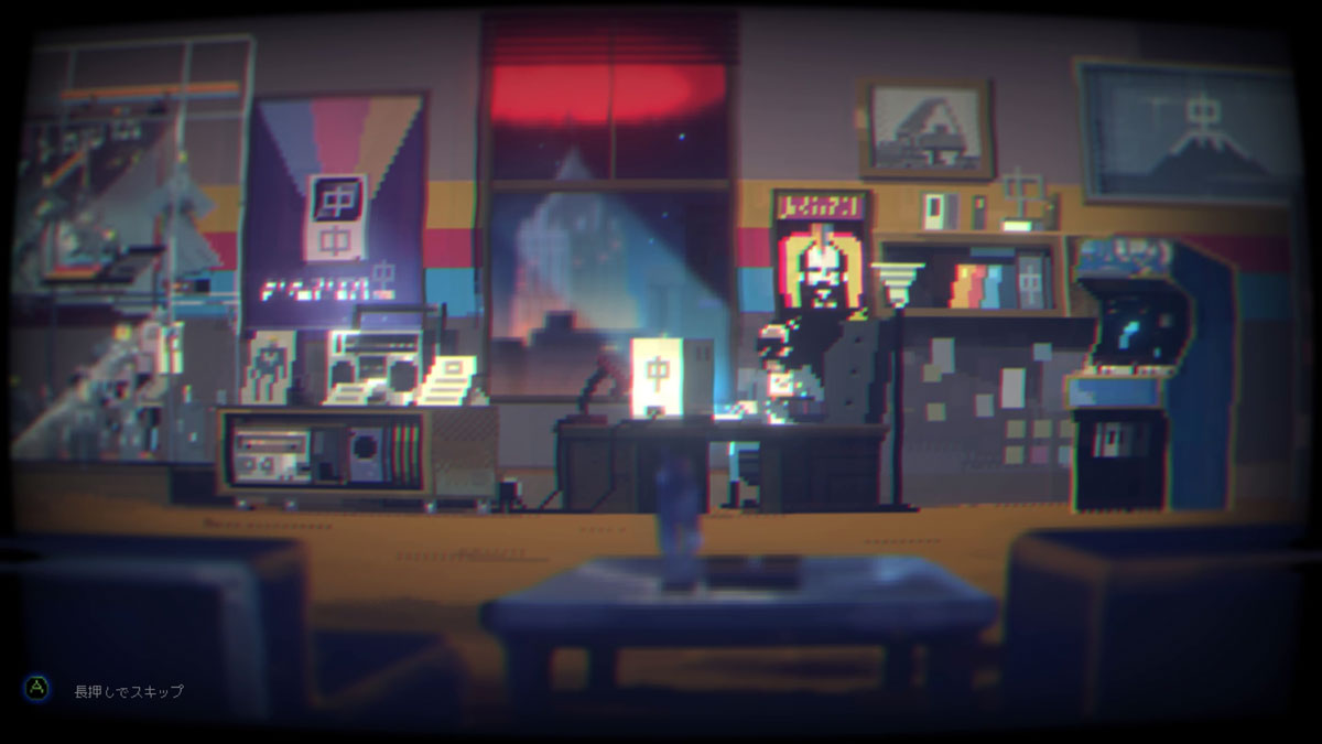 <span class="fnt-120">クリエイターが記憶を奪われる</span>		クリエイターが記憶を奪われる