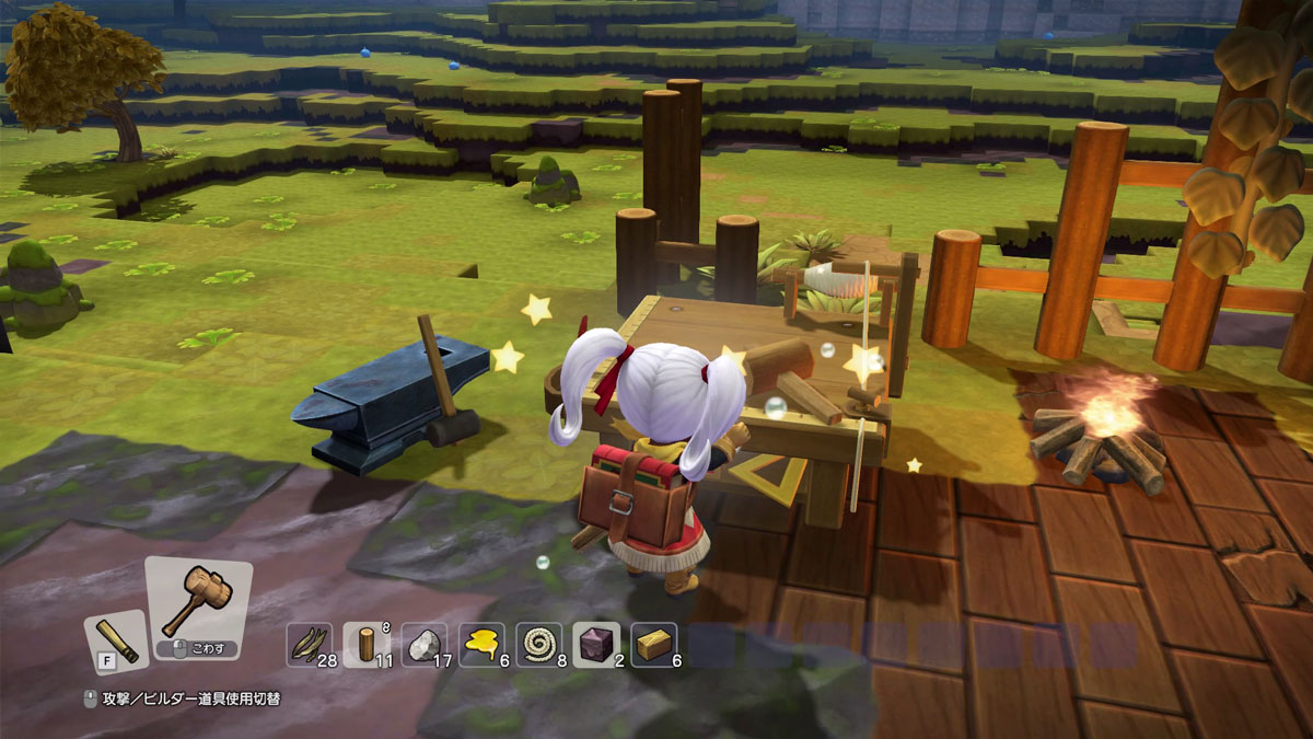 <span class="fnt-120">手に入れた素材を組み合わせて、さまざまなものを作り出す</span>		手に入れた素材を組み合わせて、さまざまなものを作り出す