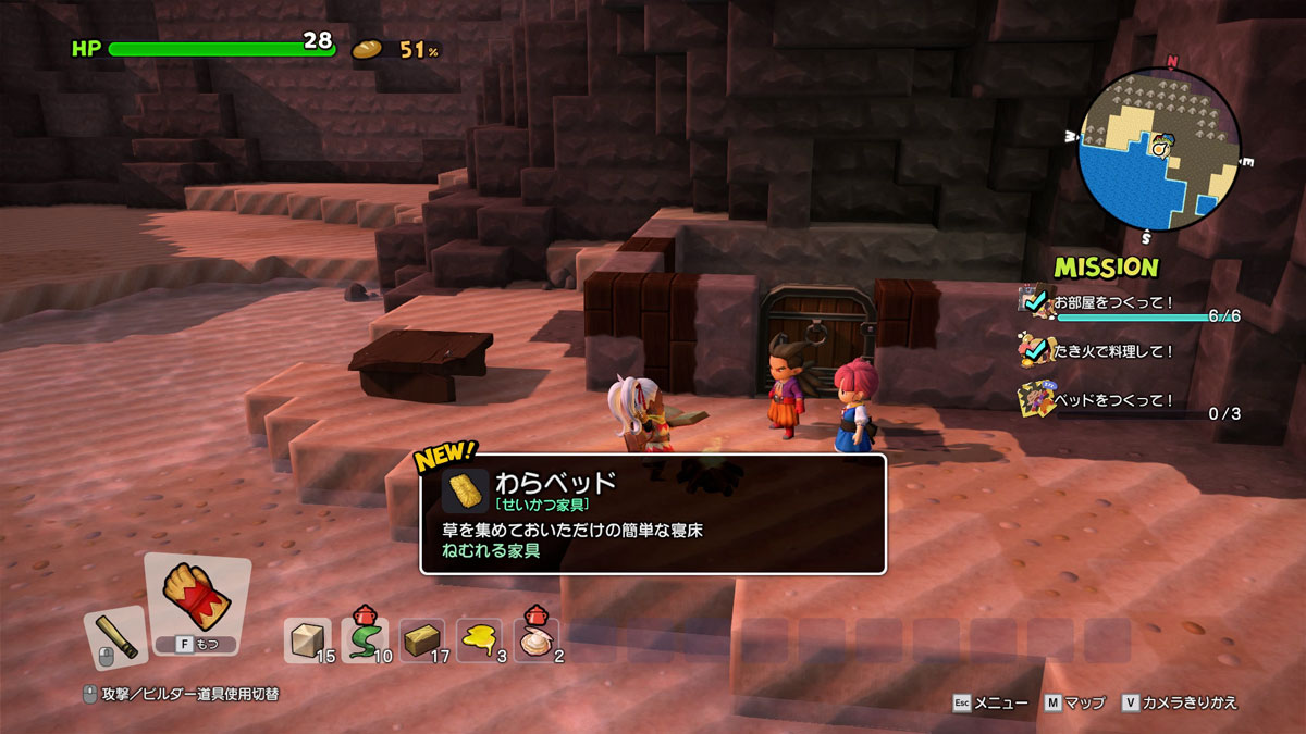 <span class="fnt-120">新しいレシピを手に入れると、できることが広がる</span>		新しいレシピを手に入れると、できることが広がる