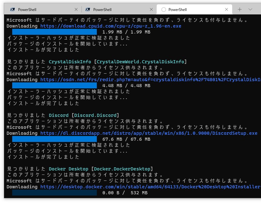 インストール済みのアプリをまとめて最新版へアップデートしたい場合も、「winget upgrade --all」とコマンドを実行するだけ