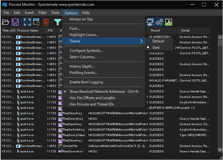 ［Options］－［Theme］メニューからダークモードに切り替え。適用を完了するにはアプリの再起動が必要