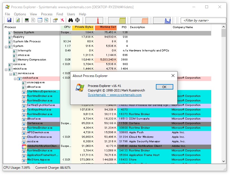 「Process Explorer」v16.41