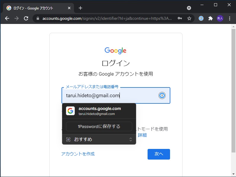 Webブラウザーのライト・ダークテーマにフィットしたデザイン
