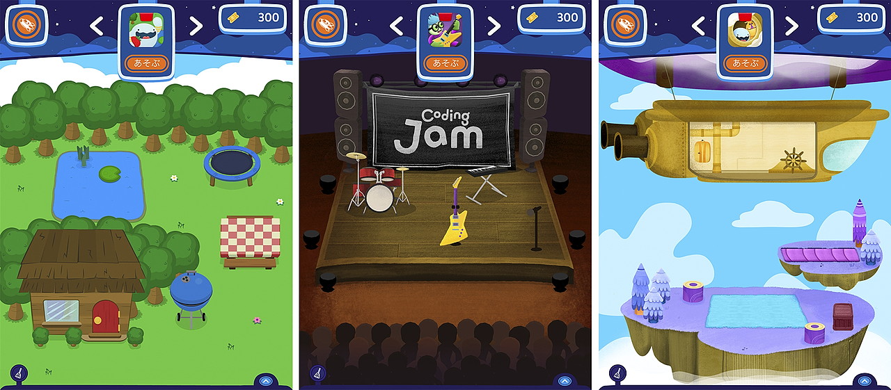 左から、「コーディング オービー」、「コーディング ジャム」、「コーディング デュオ」
