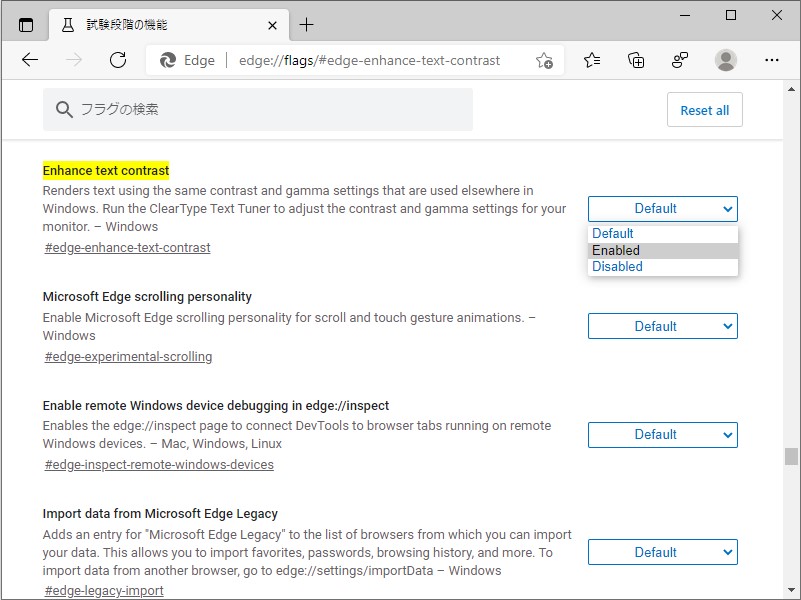 「Microsoft Edge」v91.0.864.36