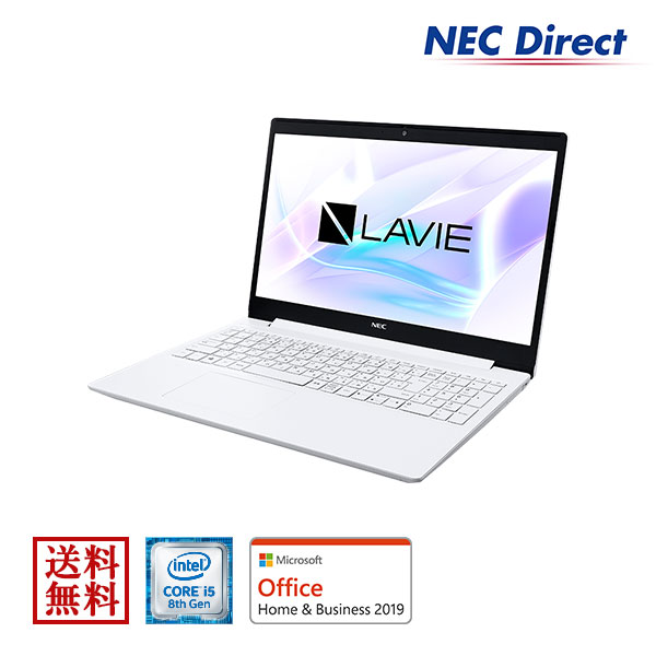 『LAVIE Direct NS YS-NHR510-NS』