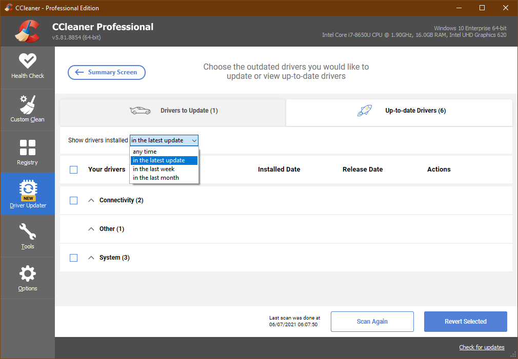 ドライバー更新機能（同社のFAQより転載）