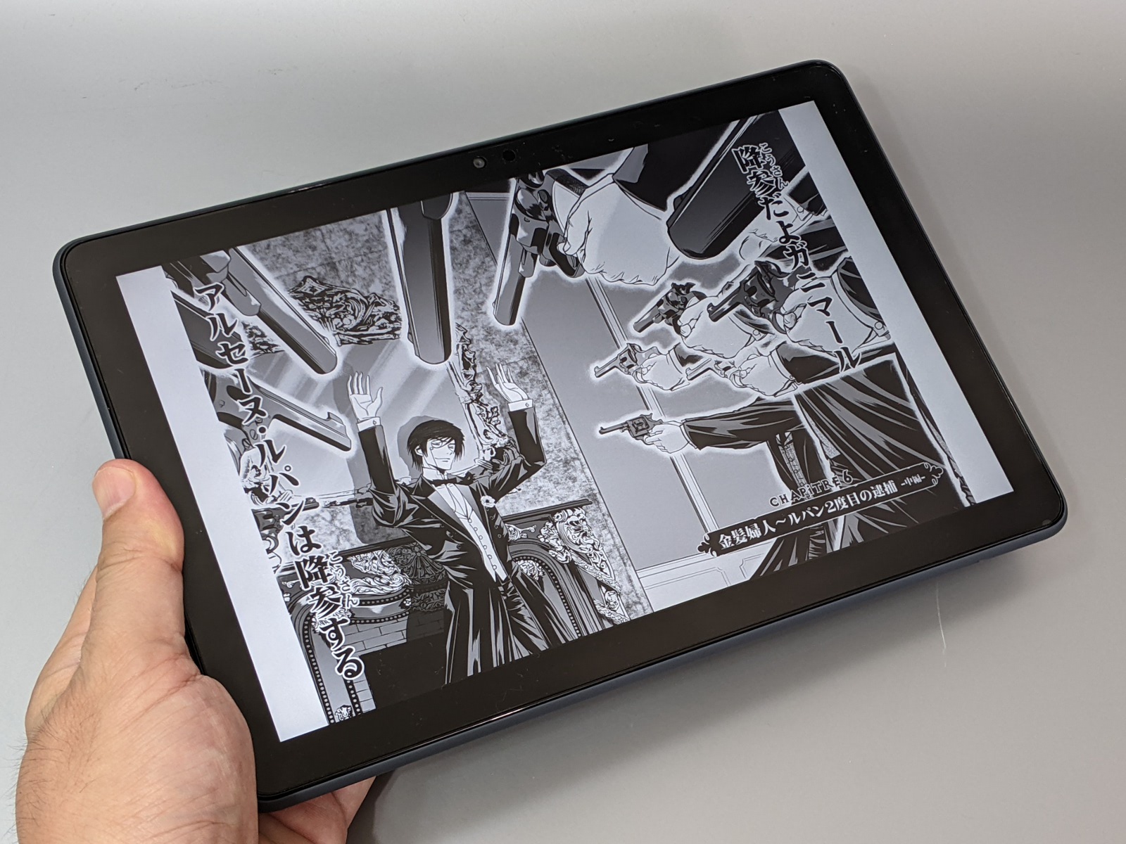 Amazon「Fire HD 10」。画面サイズは10.1型、メモリ3GBで実売15,980円～と破格の安さだ。メモリ4GBの上位モデル「Fire HD 10 Plus」でも実売18,980円～と2万円を切る