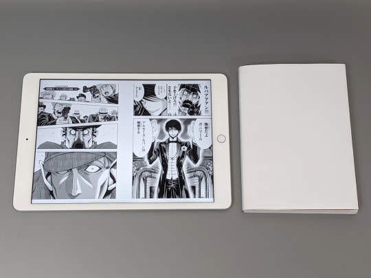 15 980円の Fire Hd 10 と38 280円の Ipad マンガを読むならどっち 山口真弘のおすすめ読書タブレット比較 窓の杜 15 980円の Fire Hd 10 と38 280円の Ipad マンガを読むならどっち 山口真弘のおすすめ読書タブレット比較 窓の杜