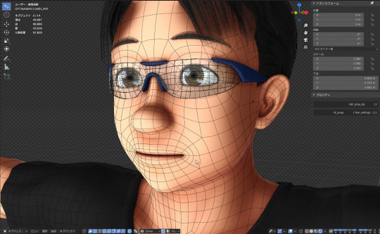 3dモデリングソフト Blender でvtuber級モデルを作る 知識ゼロでもイケるポイントは 窓の杜 Sponsored