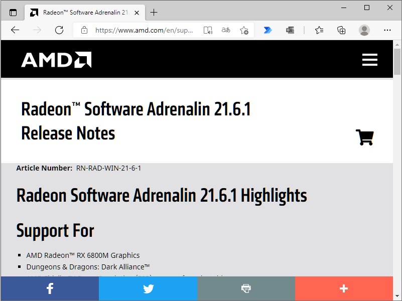 「Radeon Software Adrenalin 21.6.1」のリリースノート