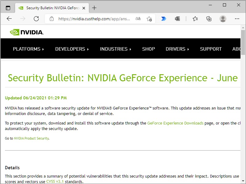 「GeForce Experience」v3.23