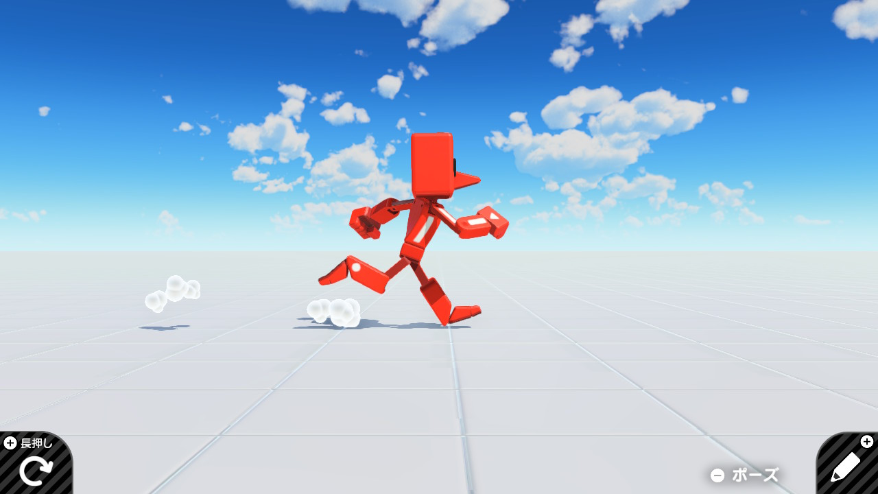 プレイ画面ではスティックを左右にすると人のキャラクターが左右へ移動する