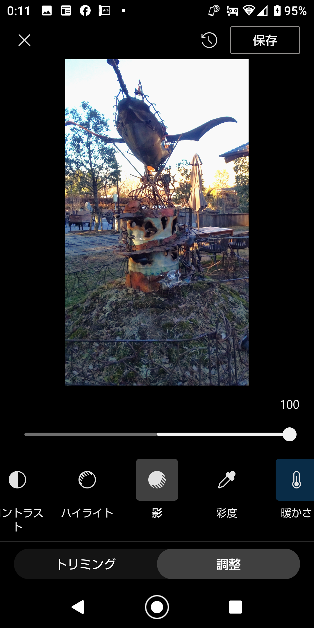 ［ハイライト］と［影］の調整は、逆光になってしまった写真の補正に便利