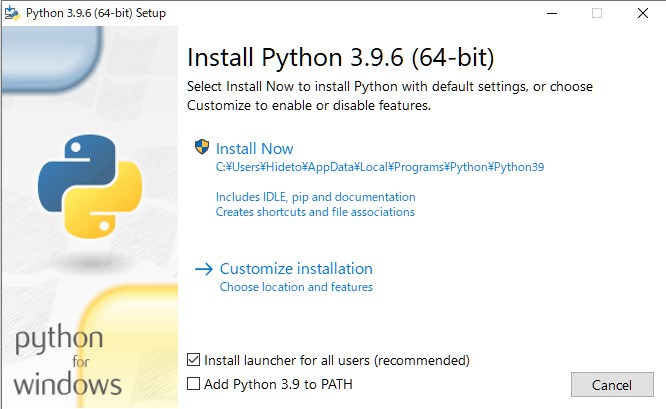 「Python 3.9.6」が公開