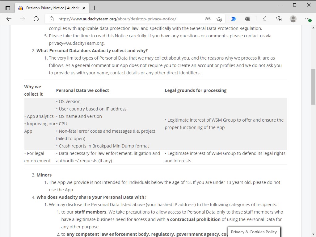 執筆時現在のプライバシーポリシー