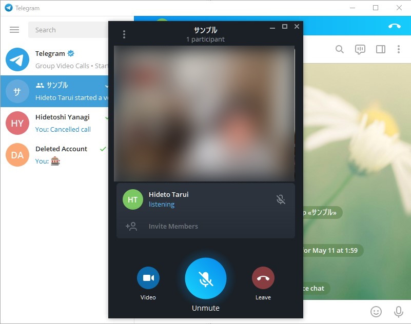 ビデオ会議に対応した「Telegram Desktop 2.8」