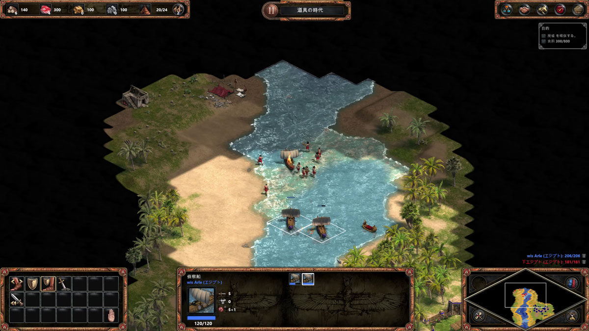 <span class="fnt-120">基本操作はシンプルだが、やることは多い</span>		基本操作はシンプルだが、やることは多い