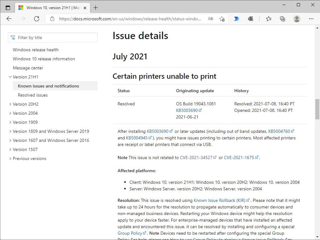 同社のドキュメントページ
