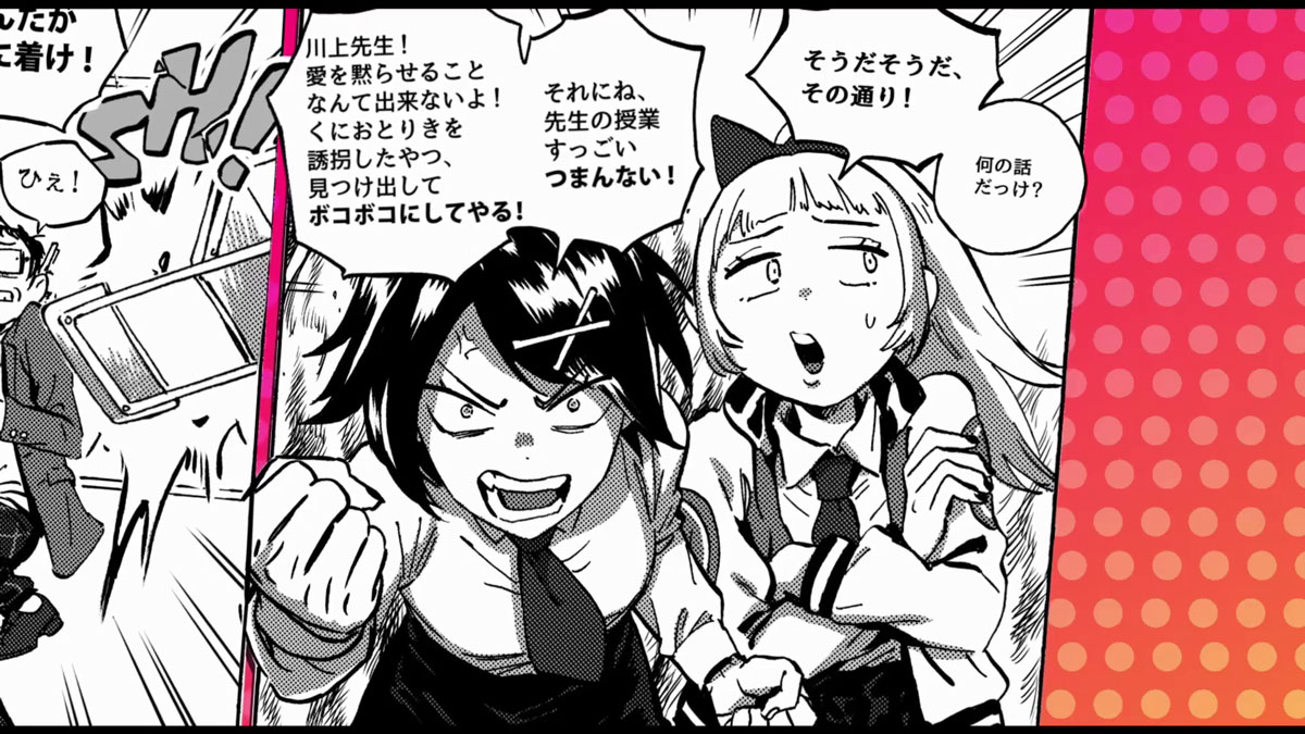 <span class="fnt-120">ガールフレンドの女の子達が主人公となるスピンオフ作品</span>