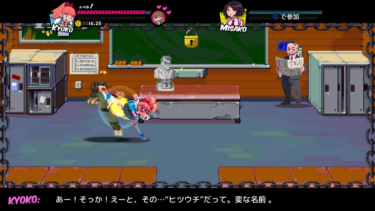 <span class="fnt-120">キャラクターが女の子になっても、ベルトスクロールアクションなのは同じ</span>