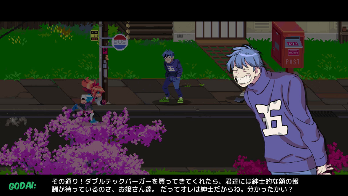 <span class="fnt-120">NPCの依頼をこなすことで先へと進める</span>