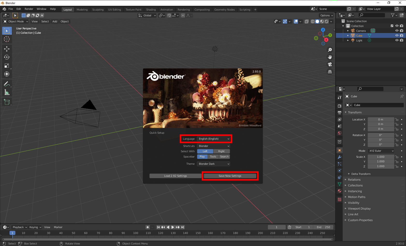 Blenderの最初の起動画面とスプラッシュ
