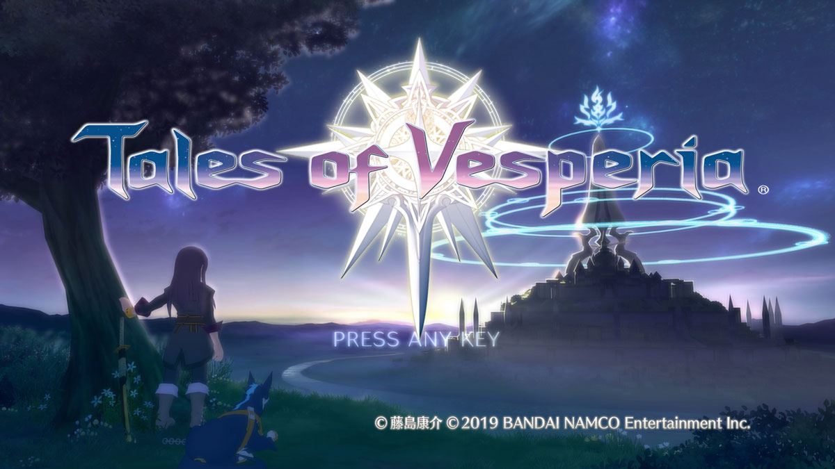 <span class="fnt-120">「テイルズ オブ ヴェスペリア REMASTER」のタイトル画面</span>